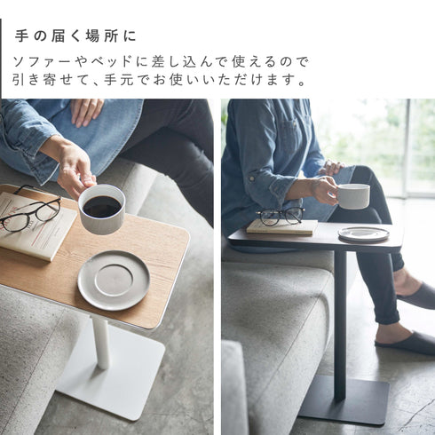 差し込みサイドテーブル タワー.|s3
